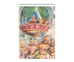 MerryMarkets with Free Listing